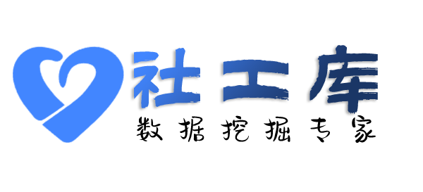 黑客人脸识别大数据找人